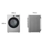 SECADORA LG A GAS DE CARGA FRONTAL 22KG COLOR GRIS THINQ DF74VFXS6
