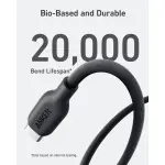 CABLE ANKER BIO BASADO TIPO USB-C A USB-C 3FT DE CARGA RÁPIDA VIOLETA A80F1HV1