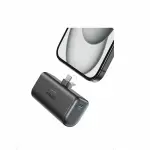 CARGADOR PORTÁTIL ANKER NANO POWER BANK 22.5W USB-C A1653H11