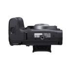 Canon Camara mirrorless eos r10 solo cuerpo
