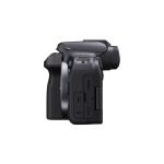 Canon Camara mirrorless eos r10 solo cuerpo
