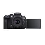 Canon Camara mirrorless eos r10 + lente rfs 18-45mm f/4.5-6.3 is stm kit