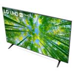 LG SMART TV DE 50" UHD 4K AI THINQ 50UQ8000