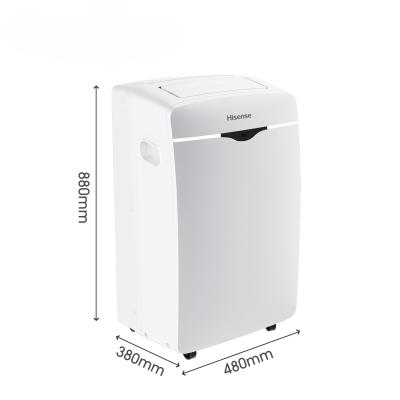 HISENSE AIRE ACONDICIONADO PORTATIL DE 12000BTU WI-FI GAS R32 12CW1RNXS20