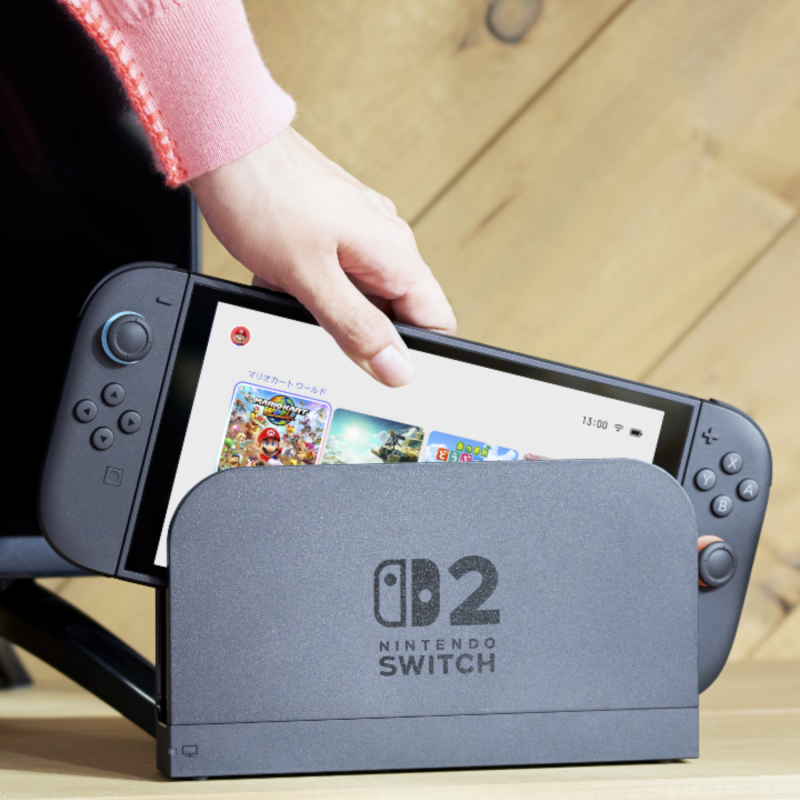 NINTENDO CONSOLA SWITCH 2