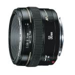 Canon Lente ef50mm f/1.4 usm