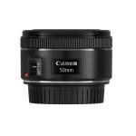 Canon Lente ef 50mm f/1.8 stm