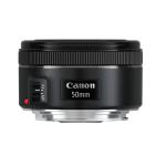 Canon Lente ef 50mm f/1.8 stm