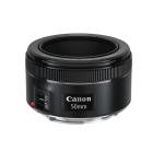 Canon Lente ef 50mm f/1.8 stm