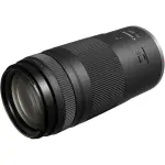 Canon Lente de rf75-300mm f4-5.6