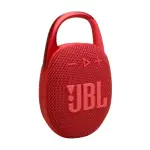 Bocina portátil JBL clip5 color rojo resistente al agua y polvo