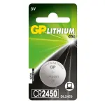 Gp Bateria pila de botón de litio 3v cr2450