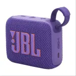 Jbl Bocina portatil bluetooth resistente al agua go 4 morado