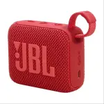 Jbl Bocina portatil bluetooth resistente al agua go 4 rojo