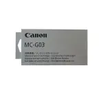 Canon Cartucho de mantenimiento g03