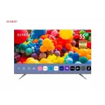 Sankey Smart tv de 55" QLED UHD 4K CLEDQ55WD2