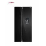 Sankey Refrigerador side by side de 15.4cuft con funcion inverter rf16in89