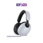 Sony Headset inalambrico con microfono inzone h7 whg700