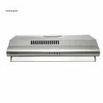 Frigidaire Extractor de grasa de 3 velocidades fjse249t