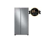 Samsung Refrigerador side by side de 22.8cuft color silver mirror rs23t5b00