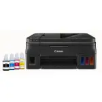 Canon Impresora inalambrica multifuncional 4110