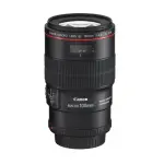 Canon Lente macro 100mm f/2.8l is usm