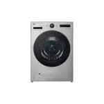 Lg LAVADORA DE CARGA FRONTAL ELECTRICA DE 23KG TURBOWASH 360 AI DD CON VAPOR 23VFXS6