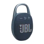 Jbl BOCINA ULTRAPORTÁTIL CLIP5 BLUETOOTH AZUL RESISTENTE AL AGUA Y POLVO CLIP5BLU
