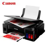 Canon Impresora multifuncional g3110