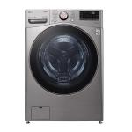 Lg Lavadora carga frontal de 22kg inverter ai dd con turbowash 360 wm22vv