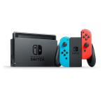 Nintendo Consola switch neon de 32gb hads