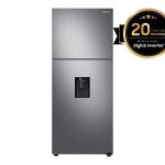 Samsung Refrigerador con congelador superior y dosificador de agua rt44a6354