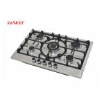 Sankey Estufa a gas empotrable de 30" gsh722