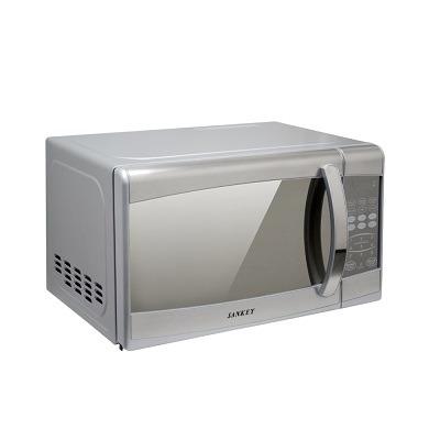 Sankey Microondas de 20 litros puerta diseño espejo mw758