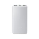XIAOMI BATERIA PORTATIL DE 10000MAH 22.5W LITE